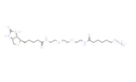 1011268-29-3；Biotin-PEG2-C6-azide，生物素-PEG2-C6-疊氮化物