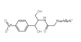 CAS號：13838-08-9，疊氮氯霉素，Azidamfenicol