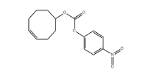 cas:1354323-64-0，TCO-PNB Ester, 反式環(huán)辛烯-PNB 酯